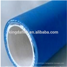 1 1/2 Inch Textile Reinforced Food Grade Rubber Suction/Delivery Hose 10bar